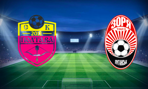 sk-poltava-zorya-prognoz-i-stavki-na-chempionat-ukrayini-290825
