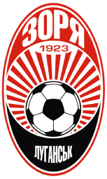 Заря