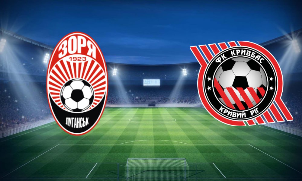 zorya-krivbas-prognoz-i-stavki-na-chempionat-ukrayini-18-serpnya-2025-roku